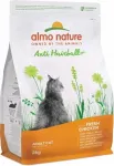 Sausas kačių pa&scaron;aras Almo Nature, nuo plaukų kamuoliukų, su vi&scaron;tiena, 2 kg