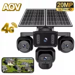 Saulės baterija maitinama AOV 9 MP 4 lę&scaron;ių PTZ 4G vaizdo stebėjimo kamera namams