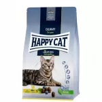 Sausas kačių maistas Happy Cat Culinary su pauk&scaron;tiena, 1,3 kg