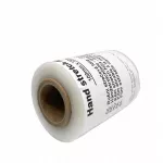 Rankinė pakavimo plėvelė SURTEP Gran&aacute;t, 100 mm x 150 m, 23 mikronai