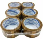 Ruda pakavimo juosta SMART RUBBER, 48 mm x 50 yd, 6 vnt.