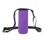 Vandens buteliuko dėklas su reguliuojamu dirželiu, 500 ml, violetinis