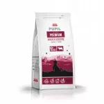 &Scaron;unų maistas PUPIL Premium MINI su jautiena, 1,6 kg