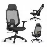Ergonominė biuro kėdė Sense7 Nakai
