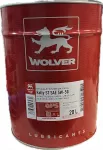 Variklio alyva Wolver Rally ST 5W-50, 20 l