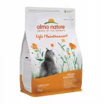 Sausas vi&scaron;tienos pa&scaron;aras Almo Nature, 2 kg