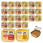 &Scaron;unų konservai MIX, 32 x 150 g, vi&scaron;tiena ir jautiena