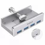 USB 3.0 &scaron;akotuvas, 4 jungtys, aliuminis, tvirtinamas prie monitoriaus