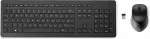 Belaidė klaviatūra ir pelė HP 950MK juoda (3M165AA)
