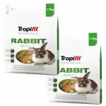 Triu&scaron;ių pa&scaron;aras Tropifit Premium Plus suaugusiems, 2 x 1,75 kg
