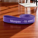 4 pasiprie&scaron;inimo gumų rinkinys POWER BAND, auk&scaron;tos kokybės stiprios juostos