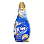 Skalbinių mink&scaron;tiklis Bingo Soft Lily, 1440 ml