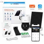 Lauko saulės kamera WiBe, belaidė, WiFi, 3 MP, su priartinimu ir signalu