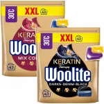 Skalbimo kapsulės Woolite su keratinu, tamsiems ir juodiems drabužiams, 2 x 43 vnt.