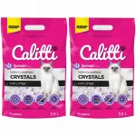 Kačių kraikas Calitti Crystals, silikoninis, levandų kvapo, 2 x 3,8 l