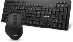 Klaviatūros ir pelės komplektas Niceboy Office MK10 Comfort