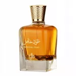 Kvepalai AL WATANIAH Special Oud EDP 100 ml