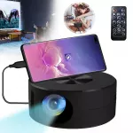 Ne&scaron;iojamas mini telefonų projektorius 1080P su Bluetooth namams