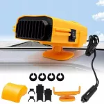 Automobilinis &scaron;ildytuvas 12V 150W, plieninis