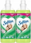 Skalbinių mink&scaron;tiklis Softlan 3D Ultra Concentrate, 2 x 45 skalbimų