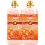 Skalbinių mink&scaron;tiklis Kuschelweich Emotions Geborgenheit, 2 x 1 l