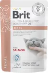 Katėms skirta Brit Veterinary Diet inkstų pažeidimų dieta su la&scaron;i&scaron;a, 85 g