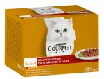 Katės ėdalas Gourmet Gold, 24 x 85 g, gabalėliai padaže, pagaminta Vokietijoje