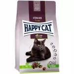 Sausas ėdalas sterilizuotoms katėms Happy Cat su ėriena, 10 kg