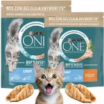 Sausas vi&scaron;tienos pa&scaron;aras katėms PURINA ONE Light, 2 x 750 g, svorio kontrolei