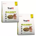 Triu&scaron;ių jauniklių pa&scaron;aras Tropifit Premium Plus, 2 x 1,75 kg