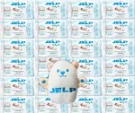 Drėgnos servetėlės vaikams jelp baby 0+ 98% vandens, 24x72 vnt. rinkinys su ME&Scaron;KIUKU