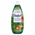 Skalavimo skystis Comfort Coco Fantasy, 1,17 l, 78 skalbimų