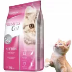Kačių maistas Premius Cat Kitten, 10 kg, kačiukams