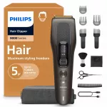 Plaukų kirpimo ma&scaron;inėlė Philips Hair Clipper Series 9000 HC9722/15