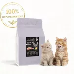 Kačių ėdalas MASSON kačiukams iki 12 mėn., kalakutiena 70 %, 0,3 kg