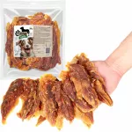 &Scaron;unų skanėstas Mr.Pretzel džiovintos vi&scaron;tienos filė, 500 g