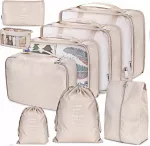 Beige spalvos daiktų dėžė, 42 x 33 x 12 cm