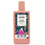 Tualetinis vanduo SAPHIR Botanic Cherry Blossom 50 ml