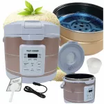 Ryžių viryklė 3L, 12V/24V, LCD laikmatis