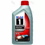 Variklio alyva Mobil 1 C40 GT 0W-40, 1 l
