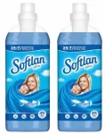 Skalbinių mink&scaron;tiklis Softlan Windfrisch, mėlynos jūros kvapo, 2 x 1 l