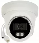 Vaizdo stebėjimo kamera Hikvision DS-2CD2386G2H-IU (2.8 mm), 8.3 Mpx, 4K UHD, AcuSense