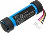 Baterija Sony SRS-X5, SRS-XB23, SRS-XB21, 3000mAh