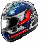 Motociklininko &scaron;almas ARAI RX-7V EVO PEDROSA SHOGUN, M dydis