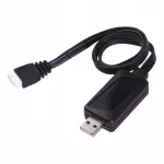 USB įkrovimo laidas V030 GPS masalui, 55,5 cm, juodas