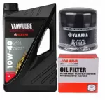 Motociklų alyva Yamalube Yamaha 10W-40, pusiau sintetinė, 4 l, su filtru