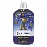 Skalbinių skalavimo priemonė UNIQUE FORMULA, 3 x 1,75 l, gaivus aromatas