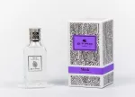 Tualetinis vanduo ETRO Musk, 100 ml