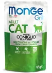 &Scaron;lapi kačių pa&scaron;arai Monge Grill Adult, triu&scaron;iena ir ėriena, 12 x 85 g
