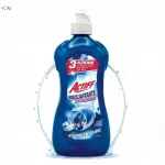 Indaplovių skalavimo priemonė ACTIFF, 500 ml